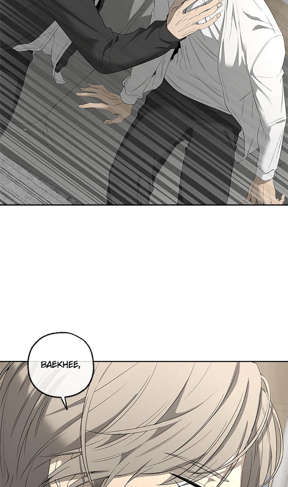 Yang Il-woo and I Chapter 16.1 page 78 - 