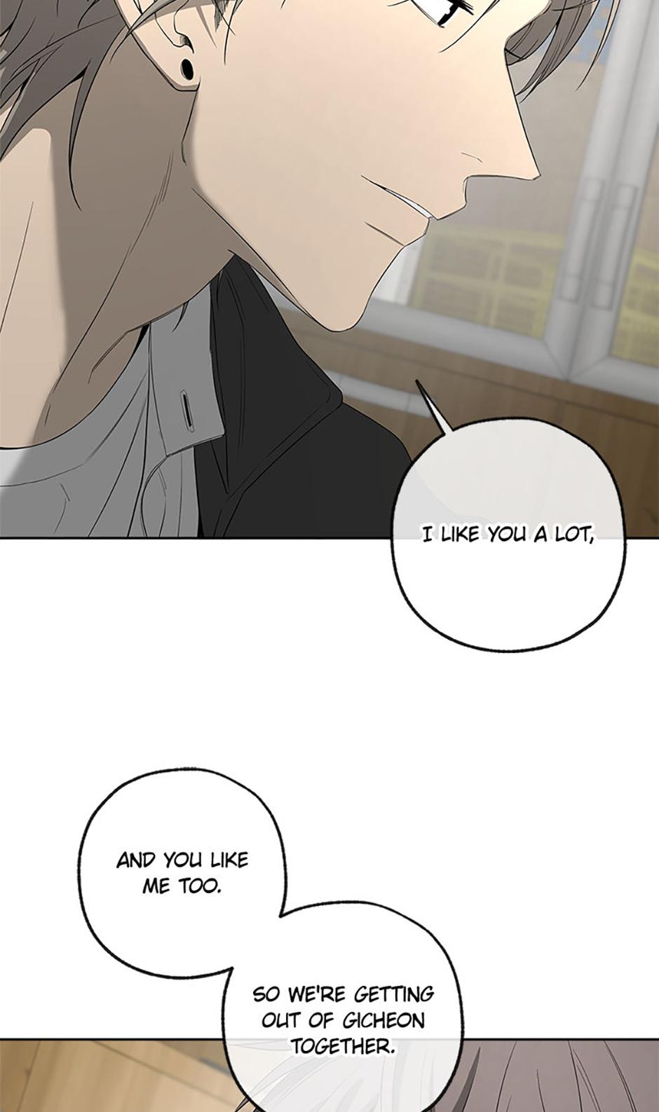 Yang Il-woo and I Chapter 16.1 page 79 - 