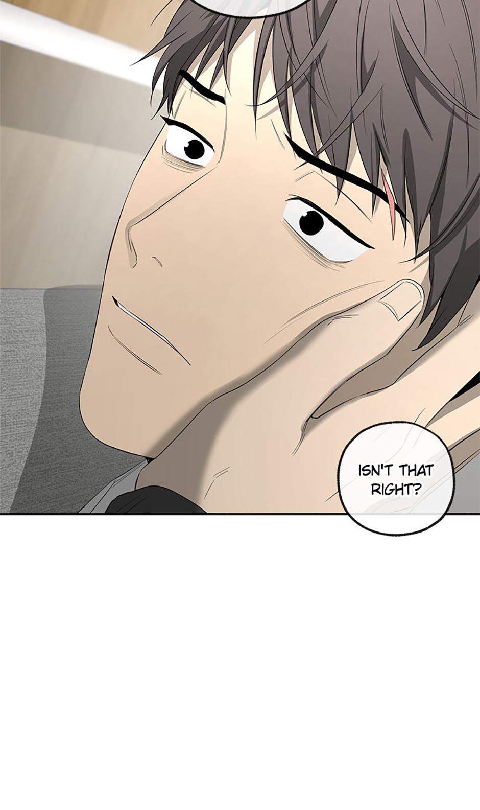 Yang Il-woo and I Chapter 16.1 page 80 - 