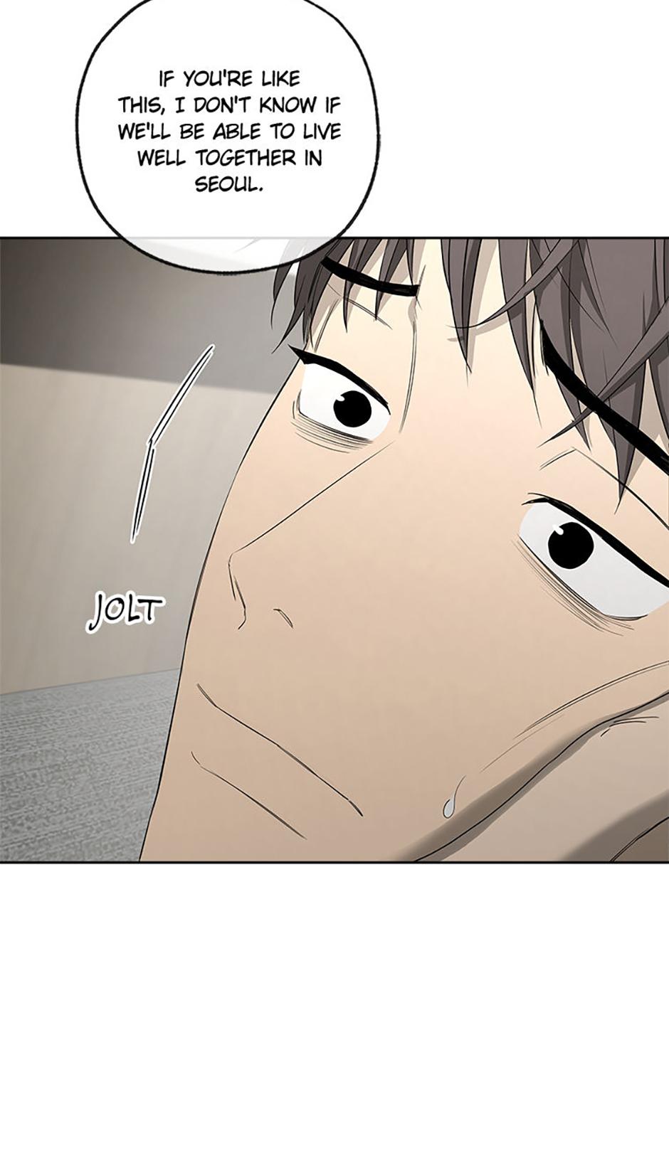 Yang Il-woo and I Chapter 16.1 page 83 - 
