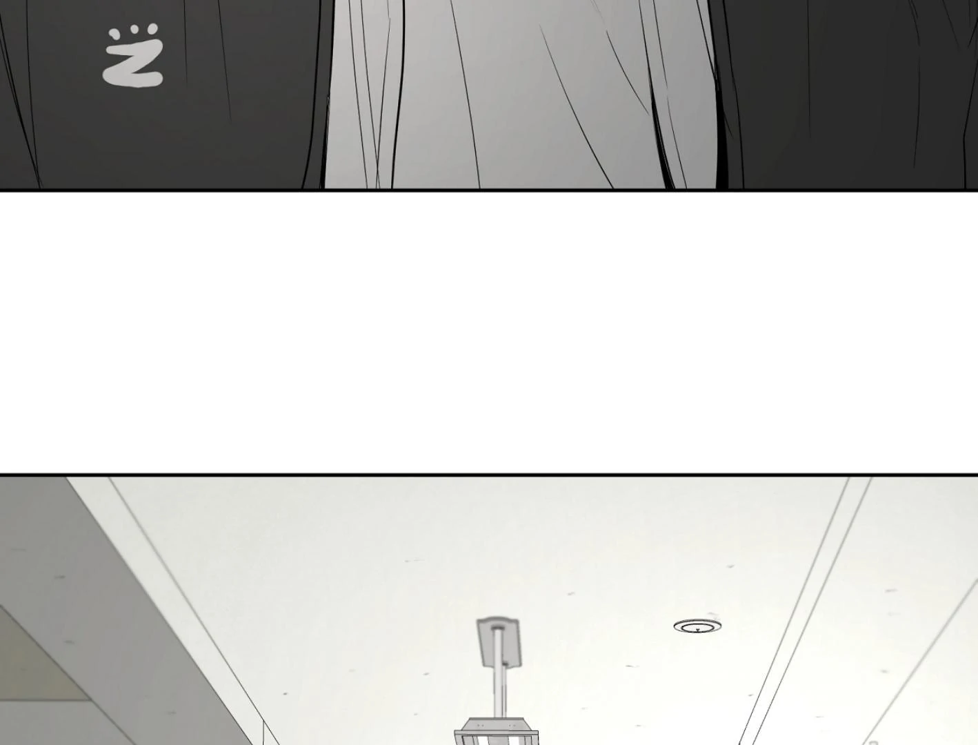Yang Il-woo and I Chapter 16 page 104 - 