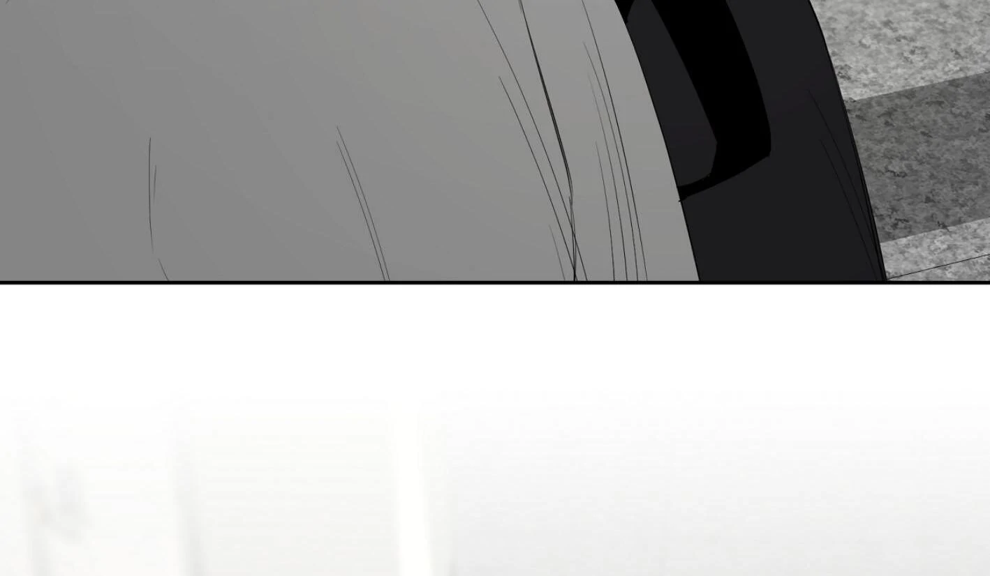 Yang Il-woo and I Chapter 16 page 109 - 