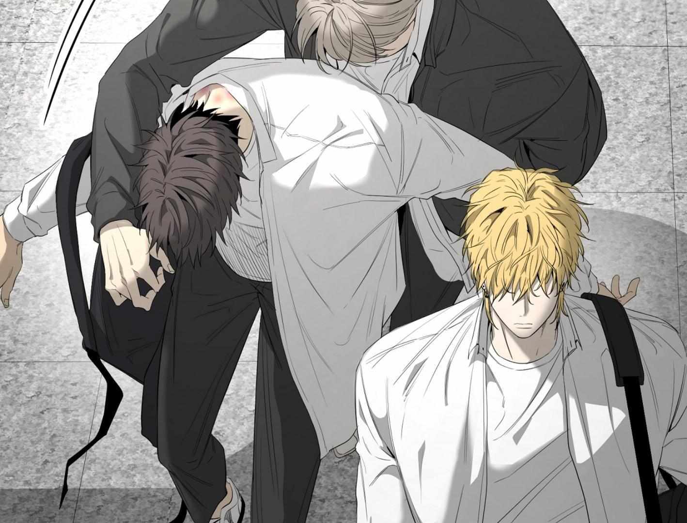 Yang Il-woo and I Chapter 16 page 111 - 