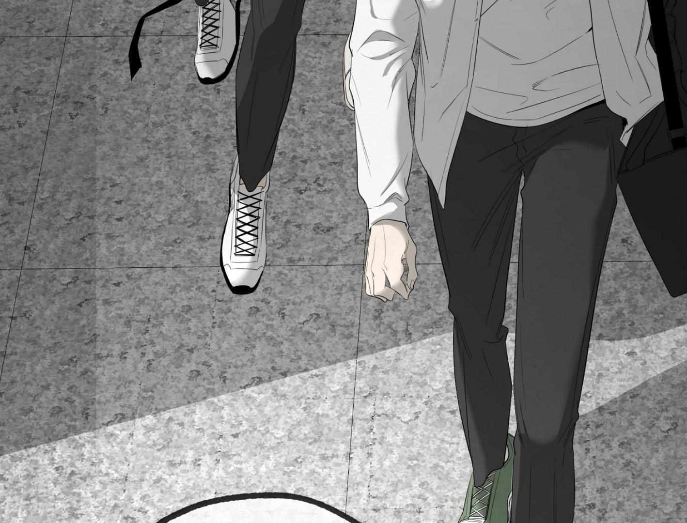 Yang Il-woo and I Chapter 16 page 112 - 