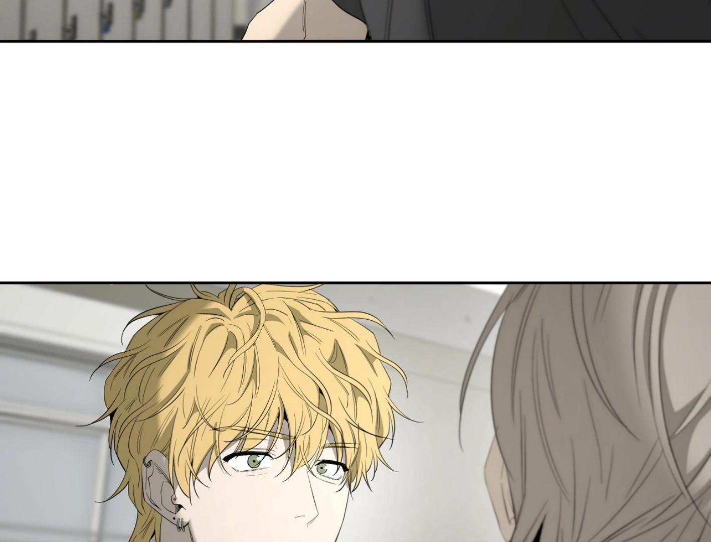 Yang Il-woo and I Chapter 16 page 116 - 