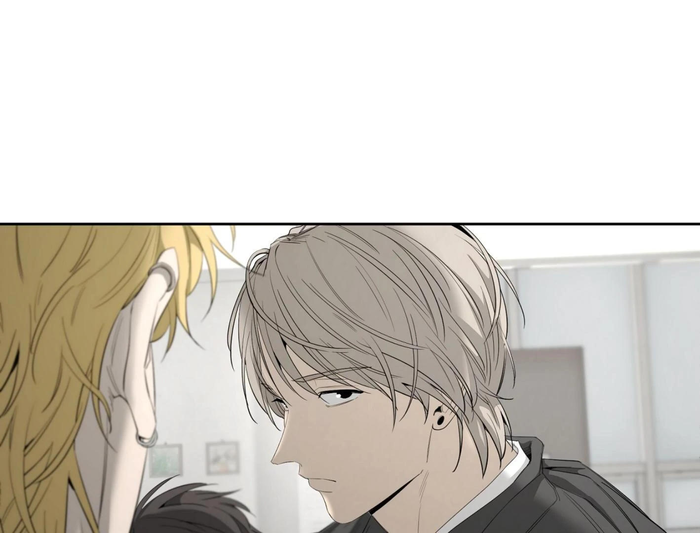 Yang Il-woo and I Chapter 16 page 121 - 