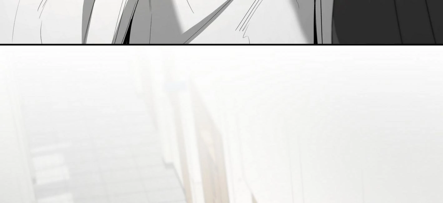 Yang Il-woo and I Chapter 16 page 129 - 