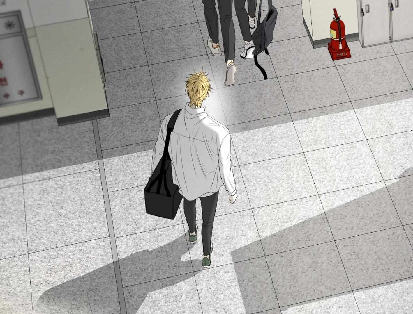 Yang Il-woo and I Chapter 16 page 131 - 