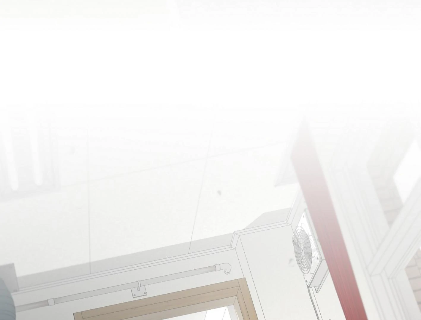 Yang Il-woo and I Chapter 16 page 133 - 