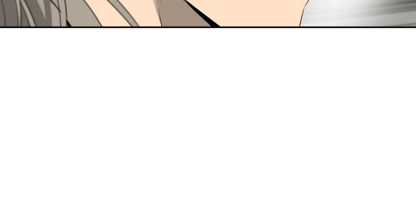Yang Il-woo and I Chapter 16 page 149 - 