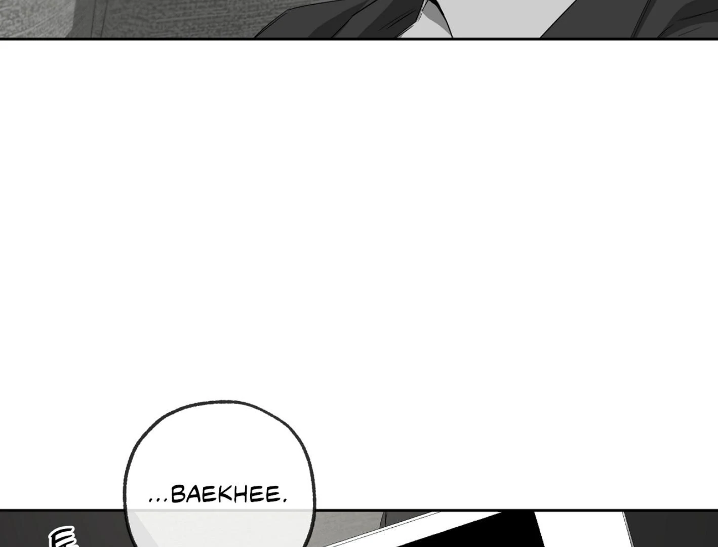 Yang Il-woo and I Chapter 16 page 160 - 