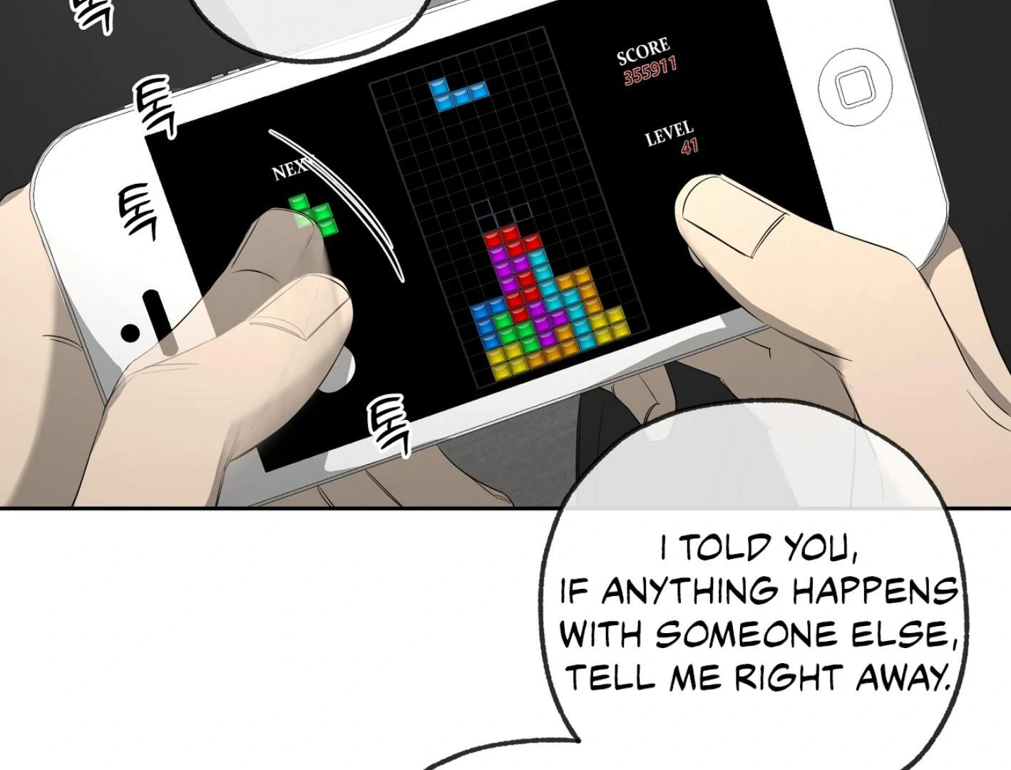 Yang Il-woo and I Chapter 16 page 161 - 