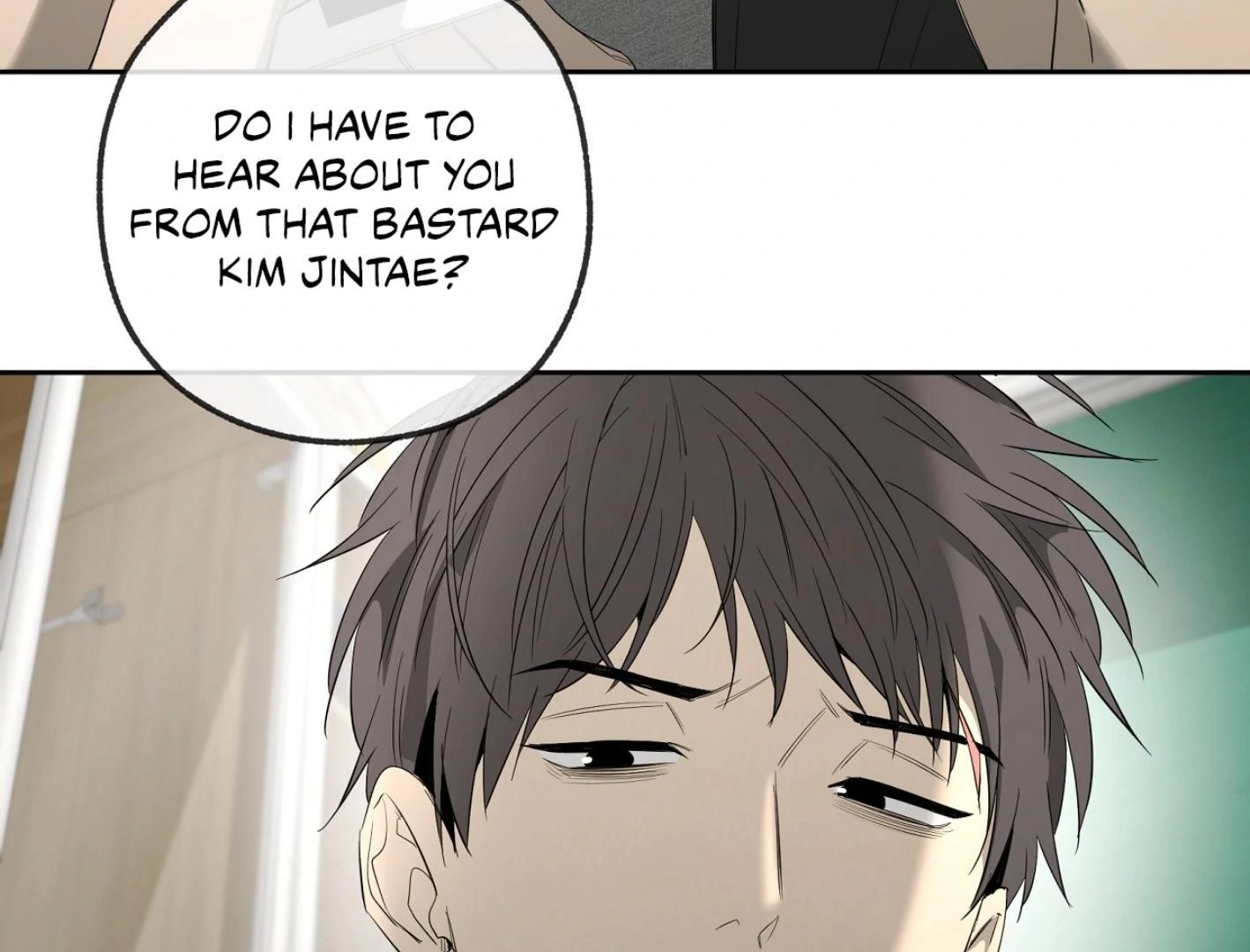 Yang Il-woo and I Chapter 16 page 163 - 