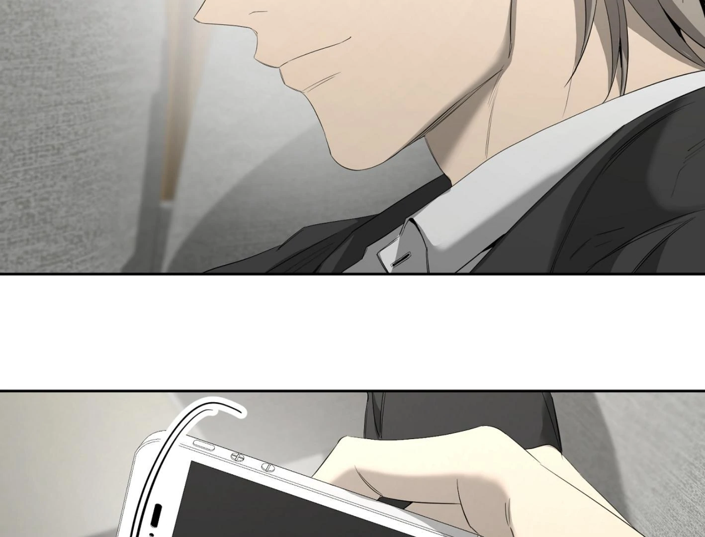 Yang Il-woo and I Chapter 16 page 166 - 