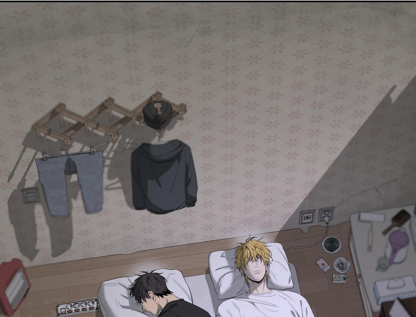Yang Il-woo and I Chapter 16 page 18 - 
