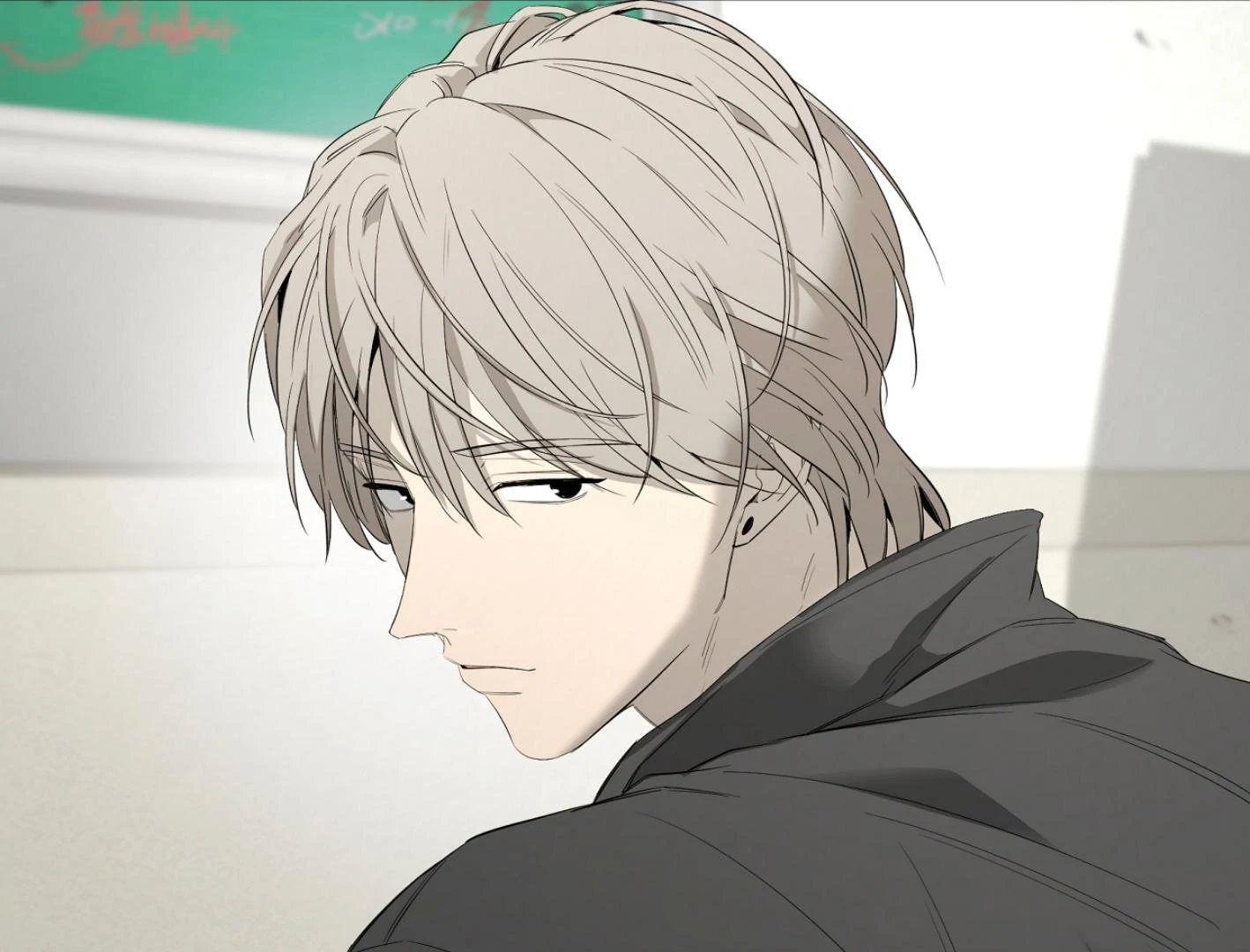 Yang Il-woo and I Chapter 16 page 171 - 