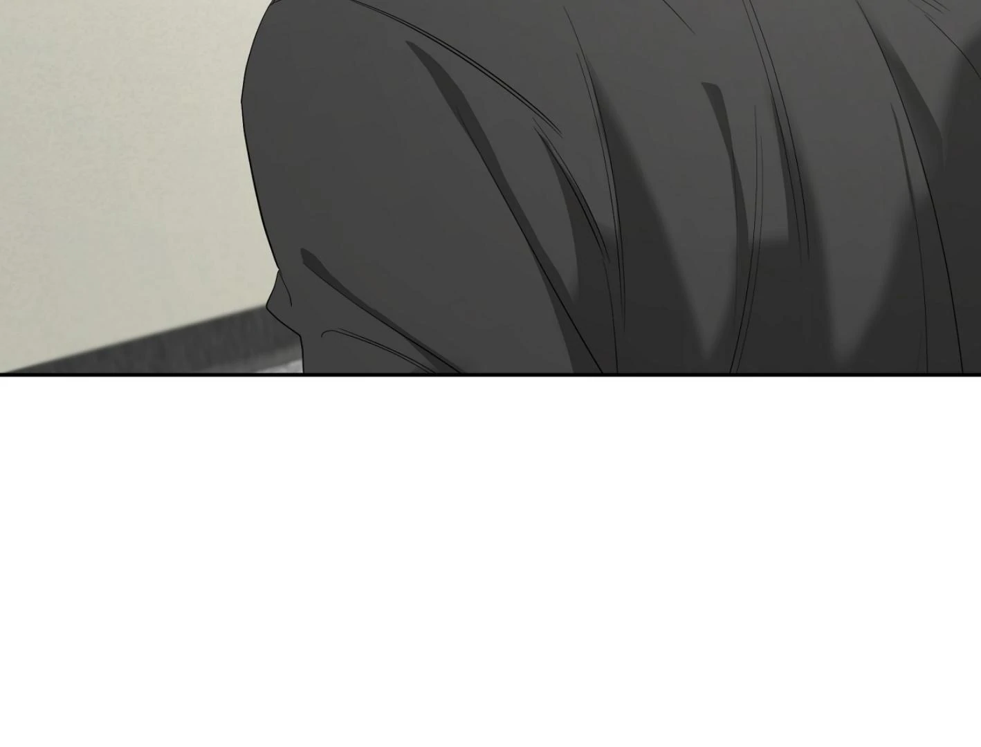 Yang Il-woo and I Chapter 16 page 172 - 