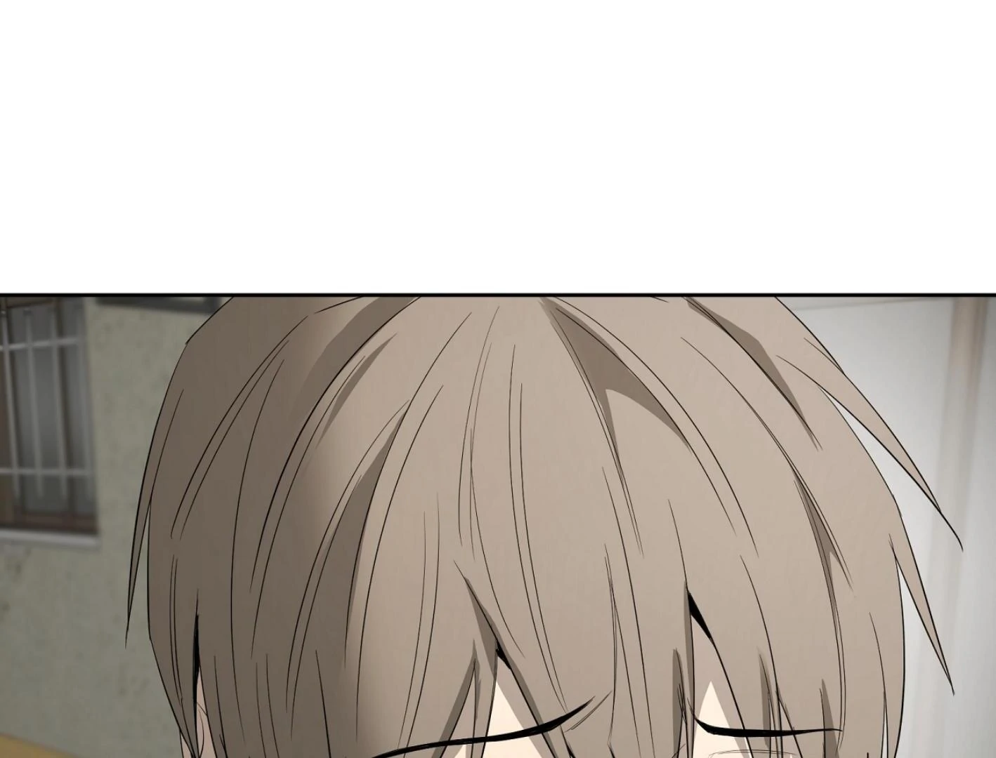 Yang Il-woo and I Chapter 16 page 178 - 