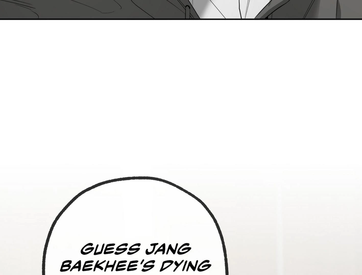 Yang Il-woo and I Chapter 16 page 180 - 