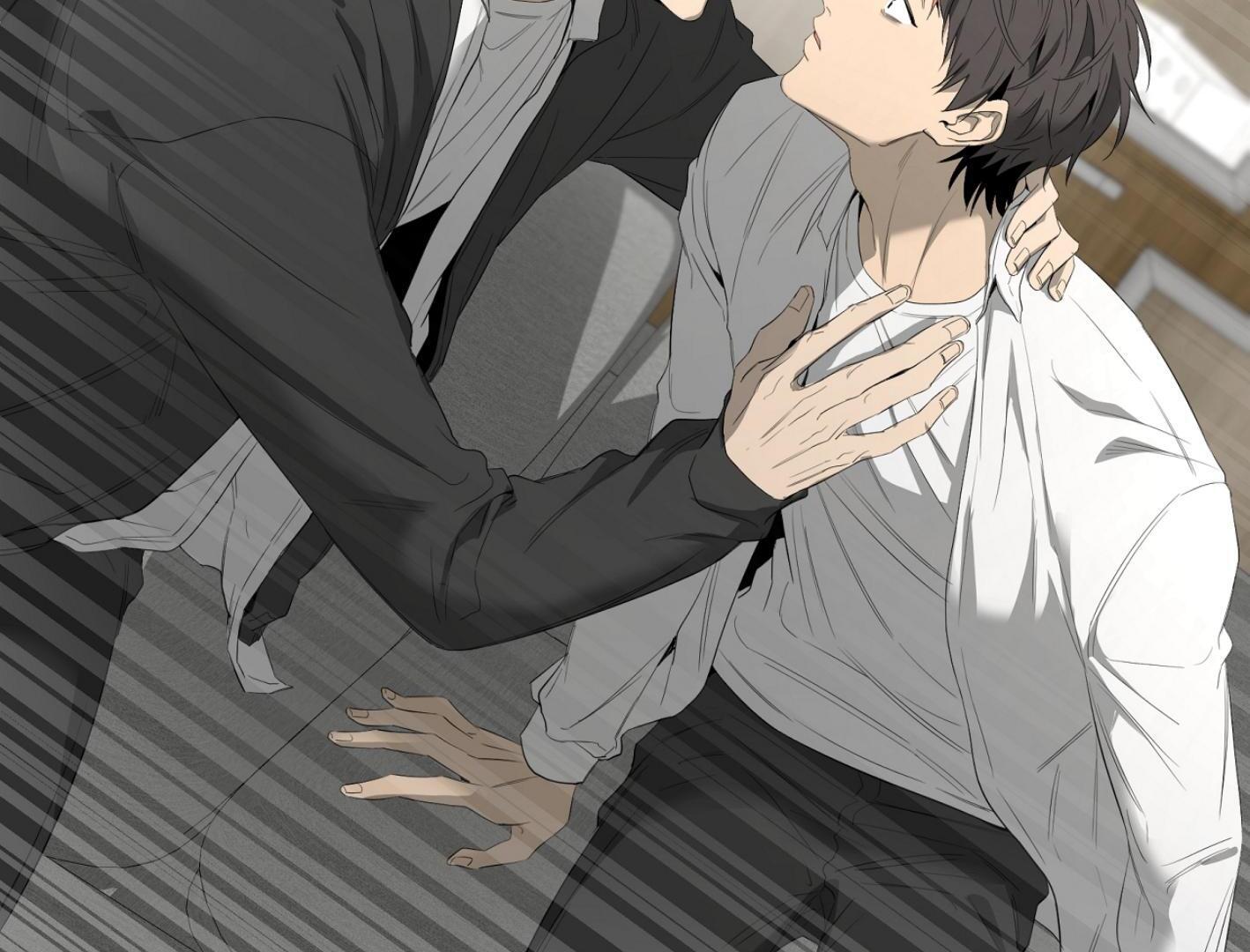 Yang Il-woo and I Chapter 16 page 193 - 