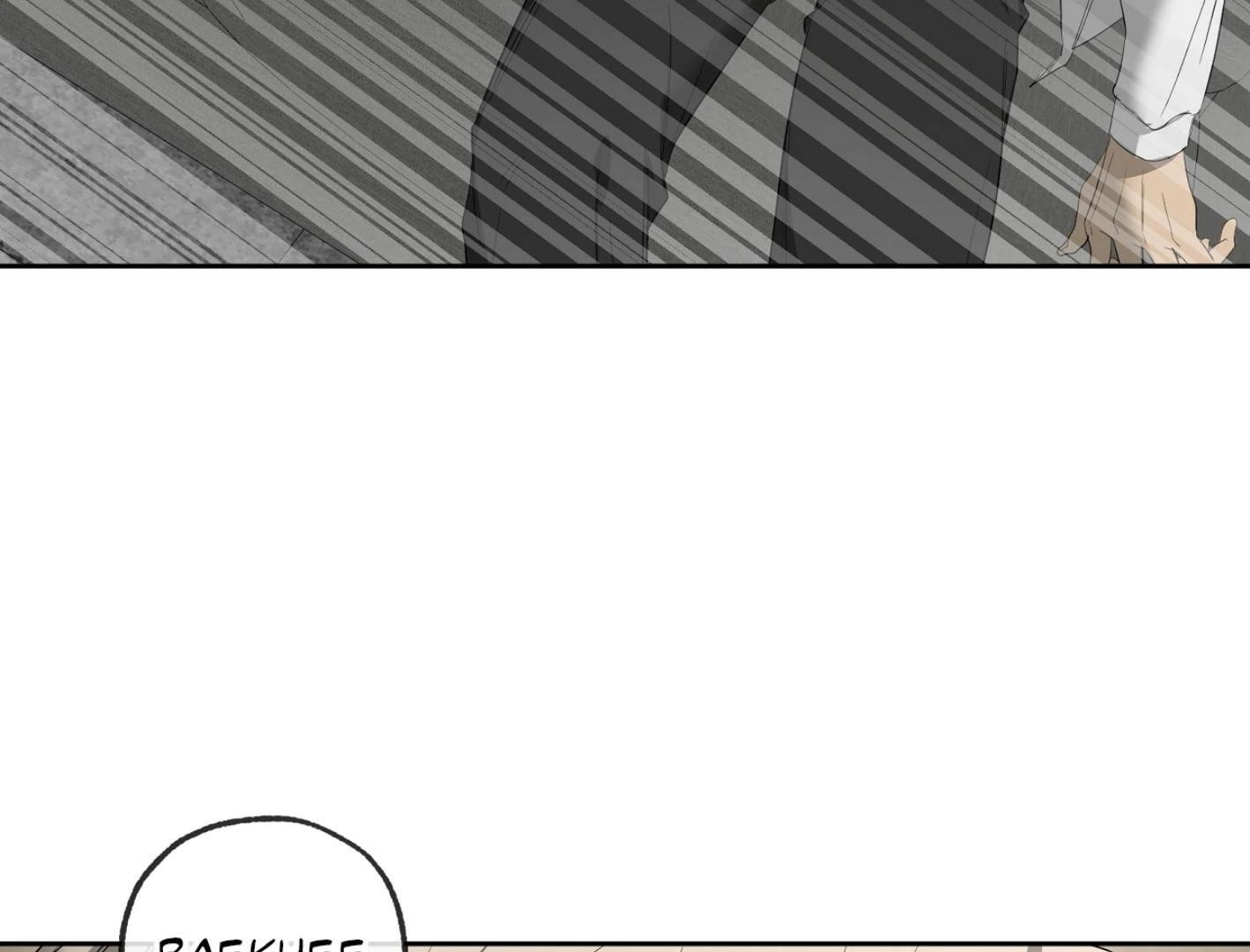Yang Il-woo and I Chapter 16 page 194 - 