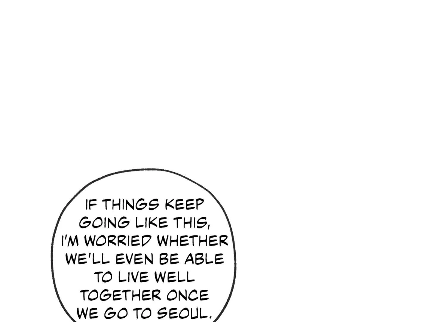 Yang Il-woo and I Chapter 16 page 204 - 