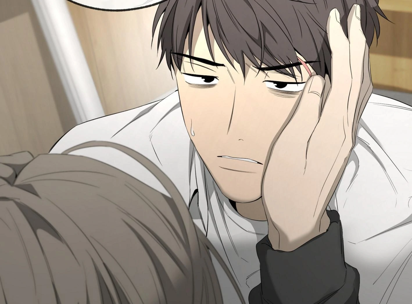 Yang Il-woo and I Chapter 16 page 210 - 