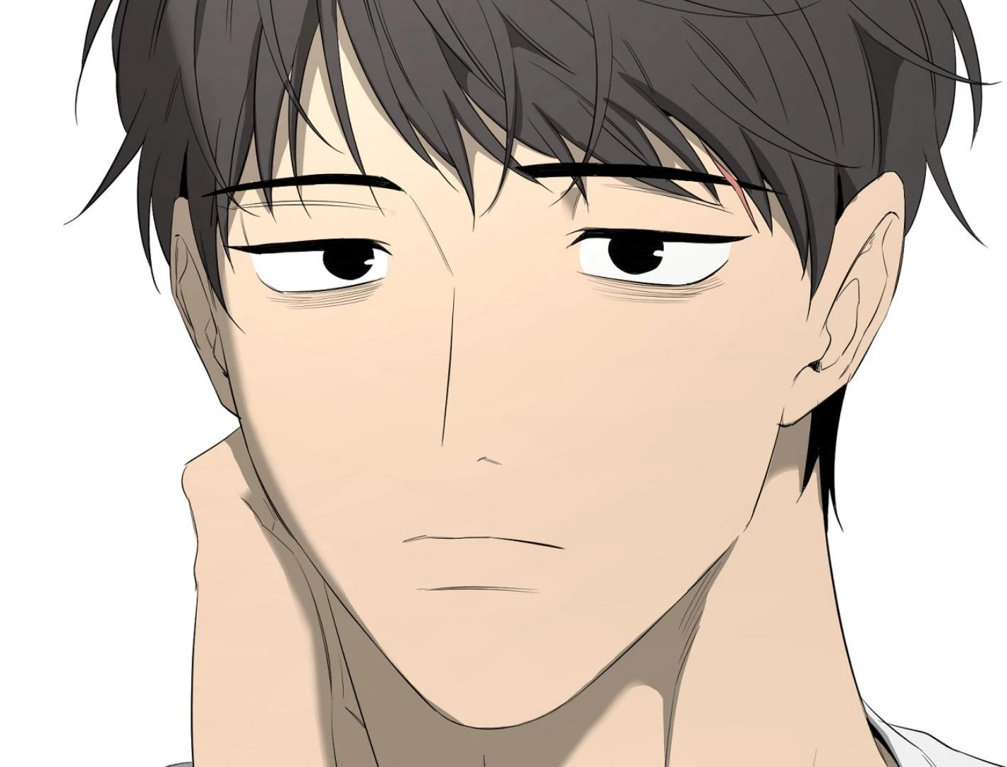 Yang Il-woo and I Chapter 16 page 4 - 