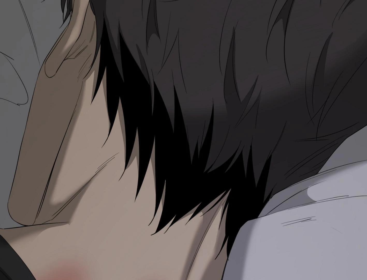 Yang Il-woo and I Chapter 16 page 32 - 