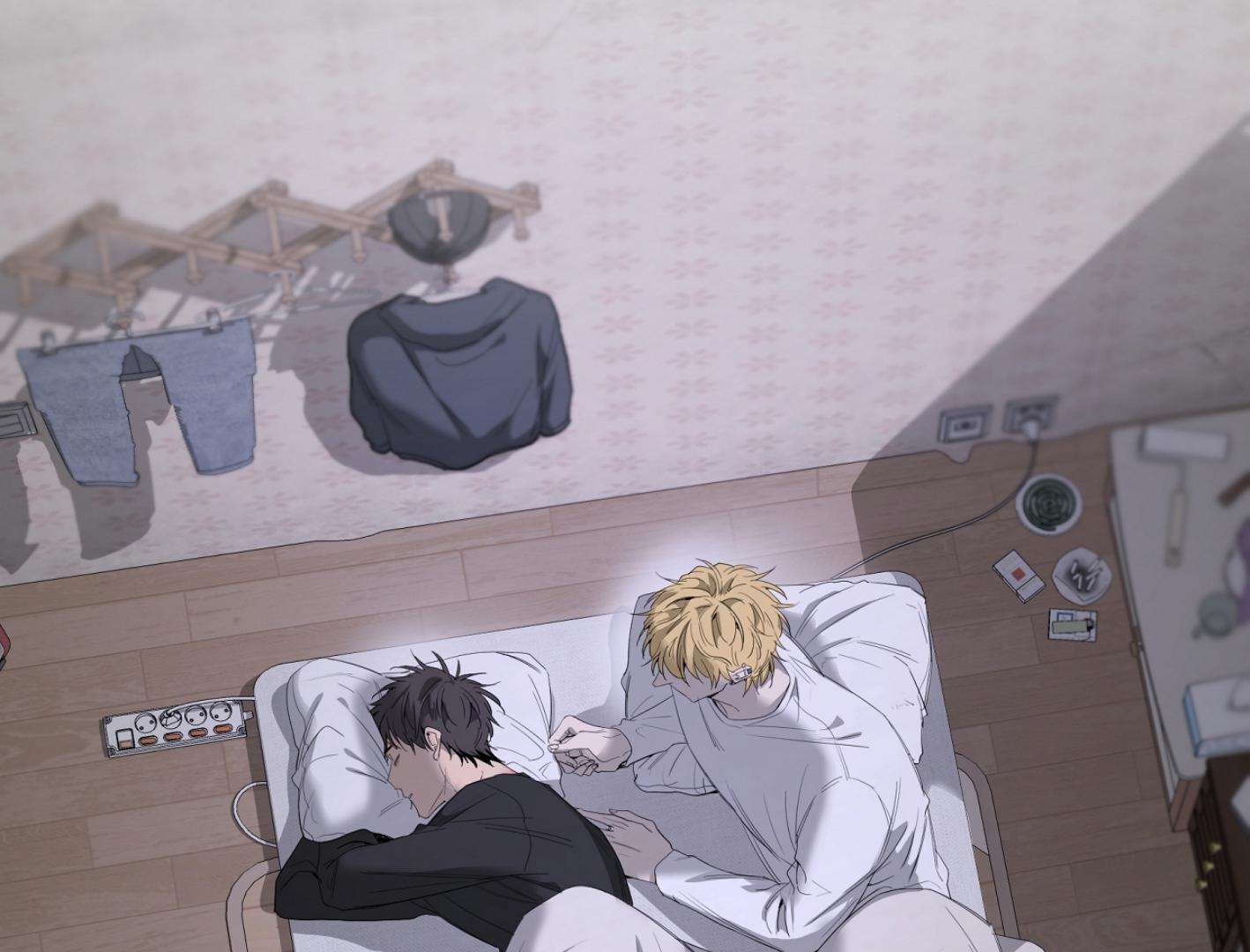 Yang Il-woo and I Chapter 16 page 40 - 