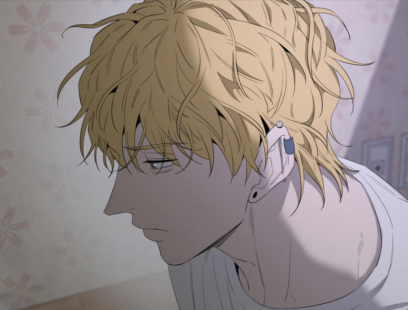 Yang Il-woo and I Chapter 16 page 44 - 