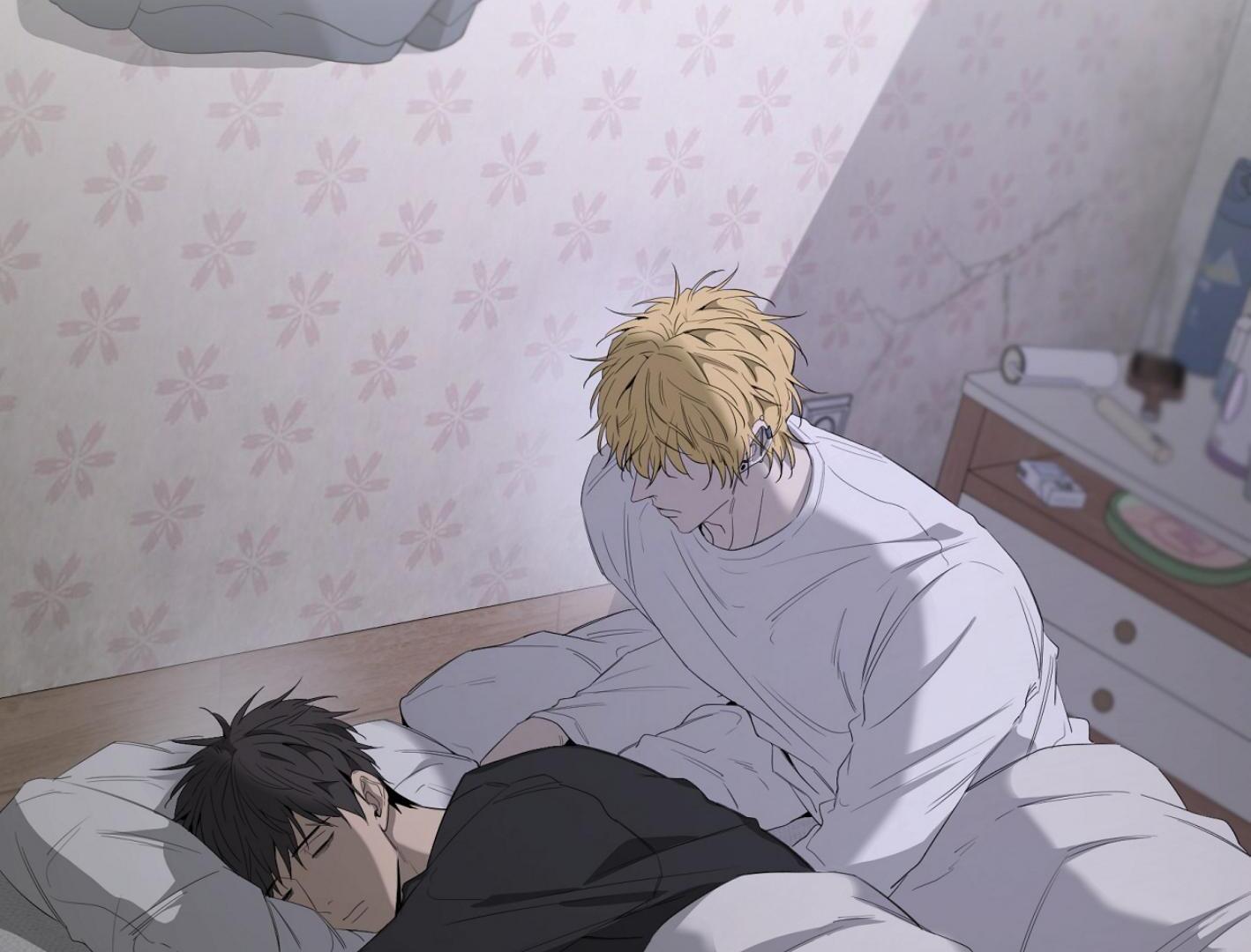 Yang Il-woo and I Chapter 16 page 47 - 