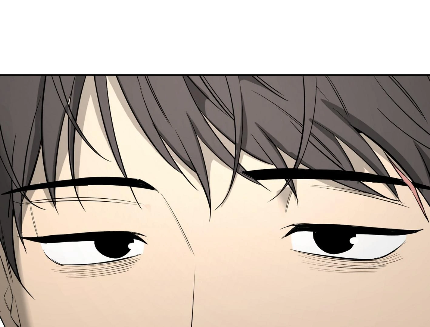 Yang Il-woo and I Chapter 16 page 6 - 