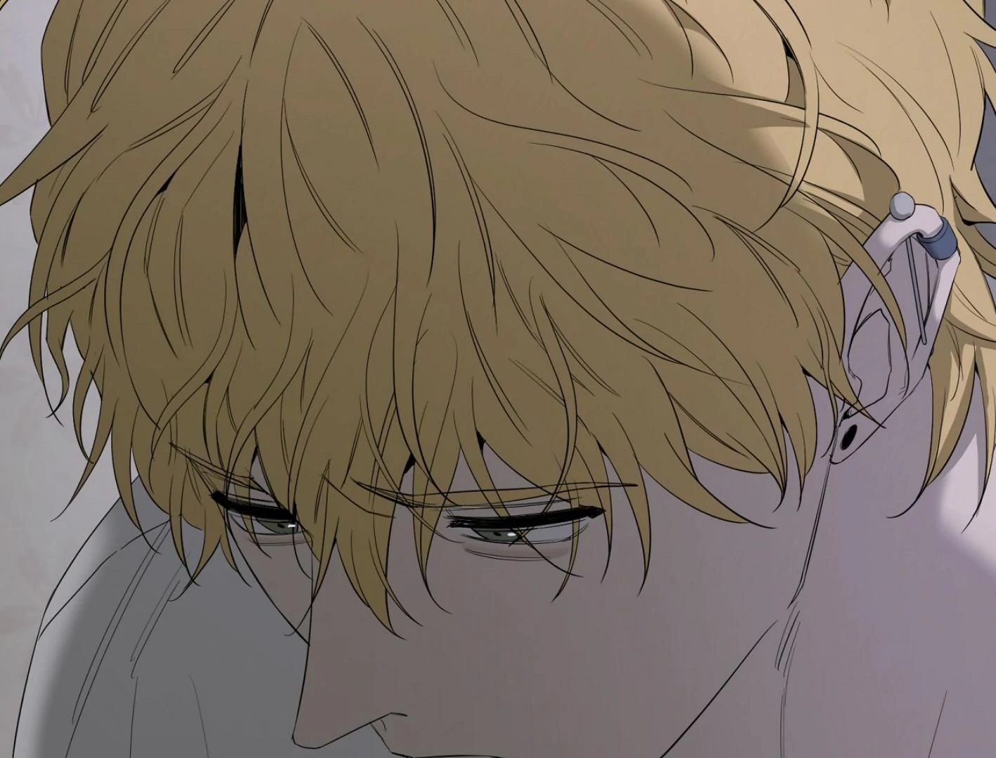 Yang Il-woo and I Chapter 16 page 51 - 