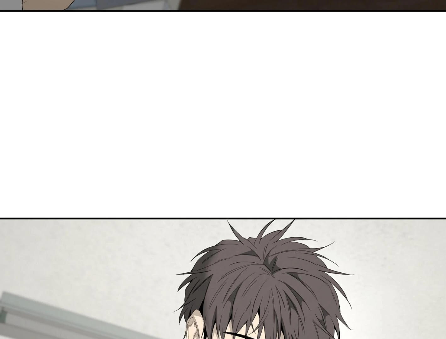 Yang Il-woo and I Chapter 16 page 58 - 