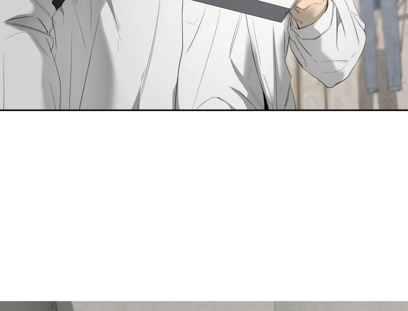 Yang Il-woo and I Chapter 16 page 60 - 