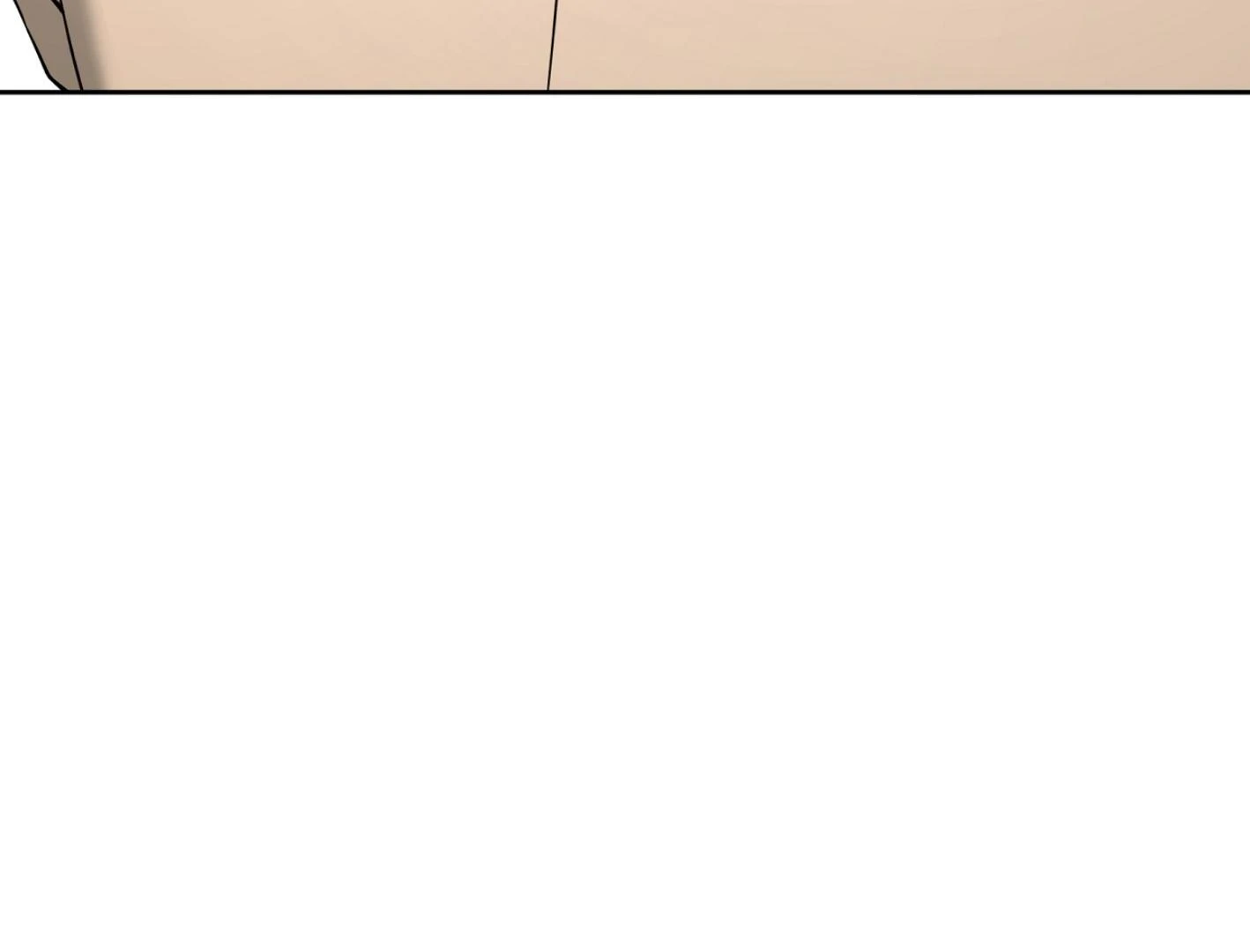 Yang Il-woo and I Chapter 16 page 7 - 