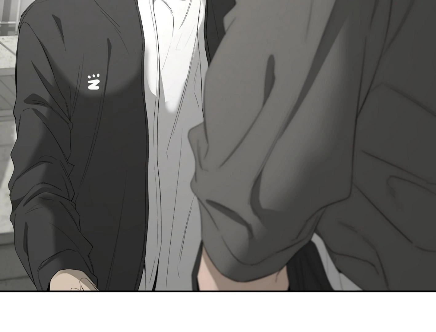 Yang Il-woo and I Chapter 16 page 82 - 