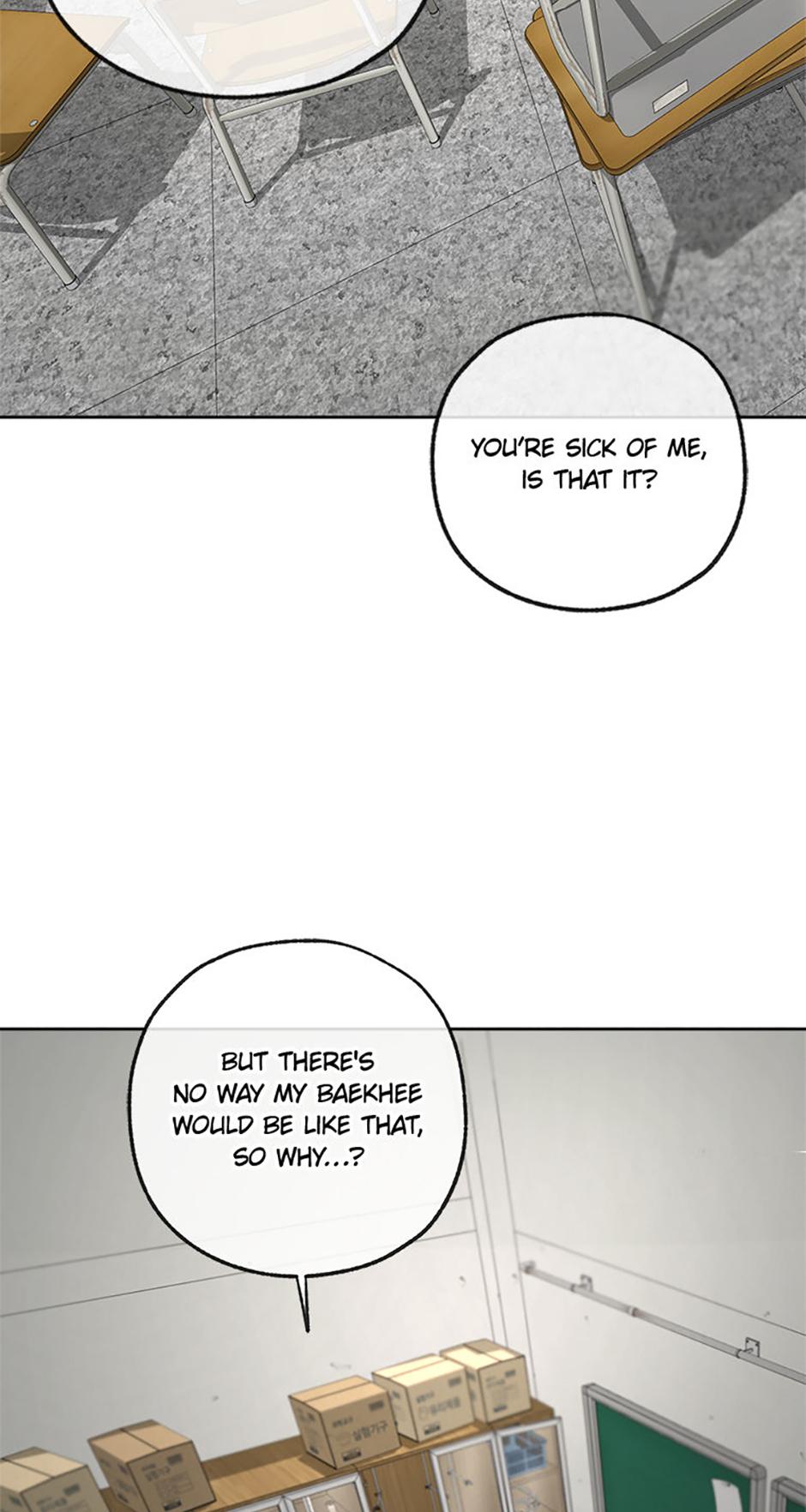 Yang Il-woo and I Chapter 17.2 page 11 - 