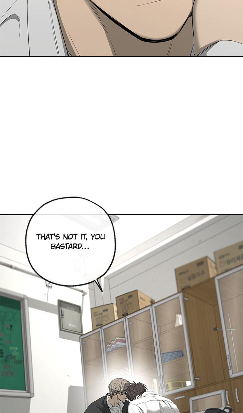 Yang Il-woo and I Chapter 17.2 page 15 - 