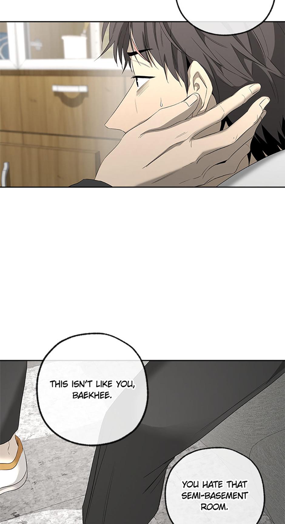 Yang Il-woo and I Chapter 17.2 page 3 - 