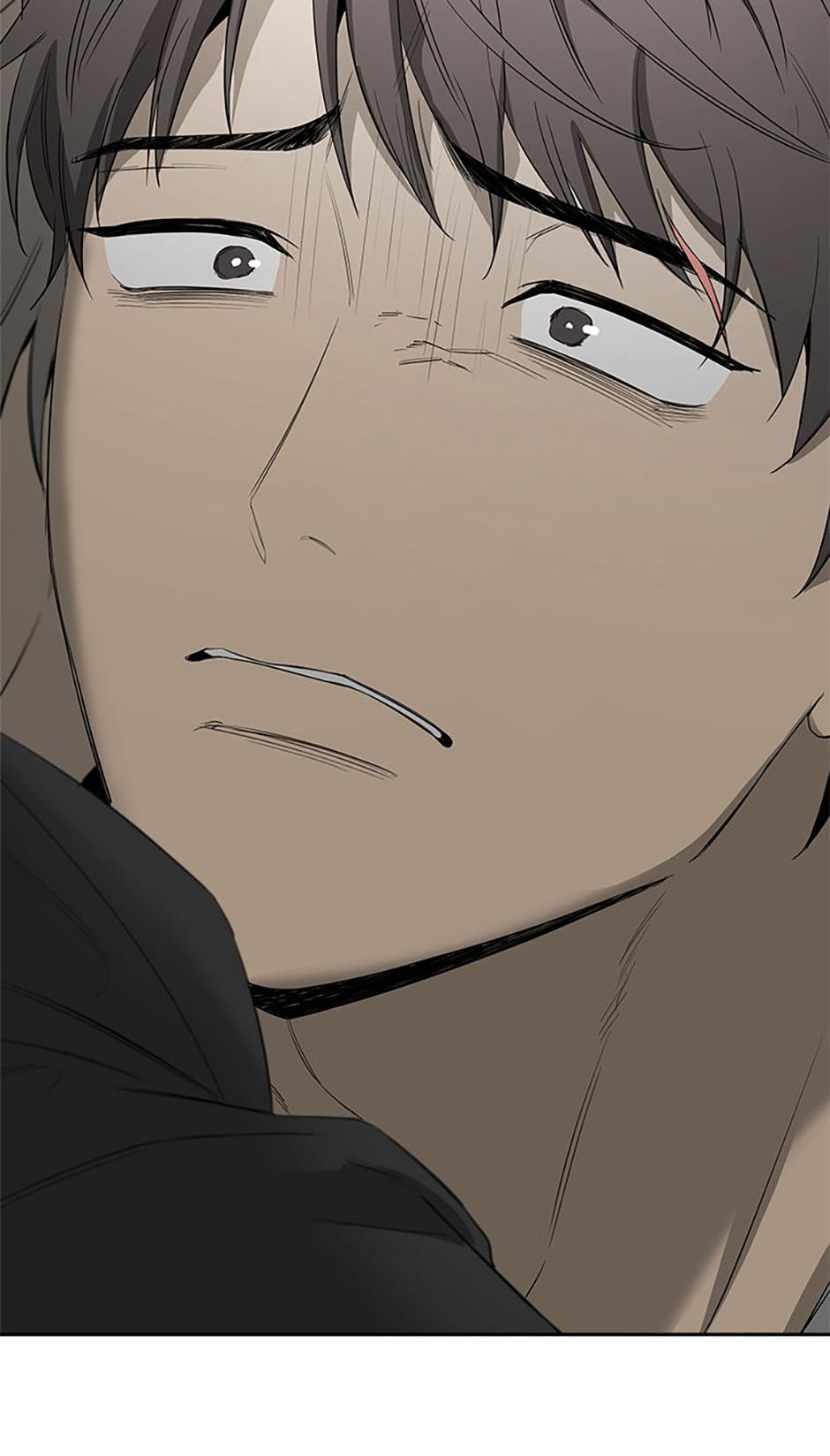 Yang Il-woo and I Chapter 17.2 page 24 - 