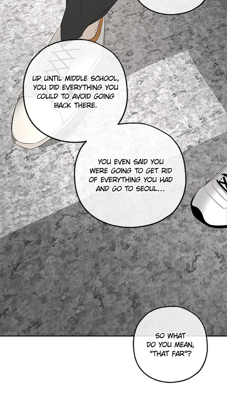 Yang Il-woo and I Chapter 17.2 page 4 - 
