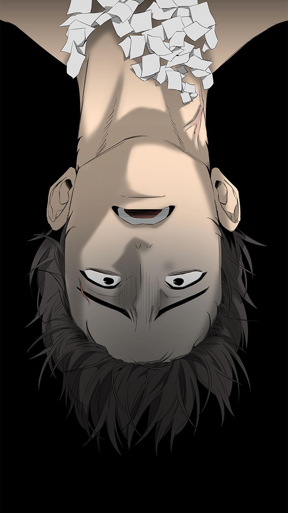 Yang Il-woo and I Chapter 17.2 page 31 - 