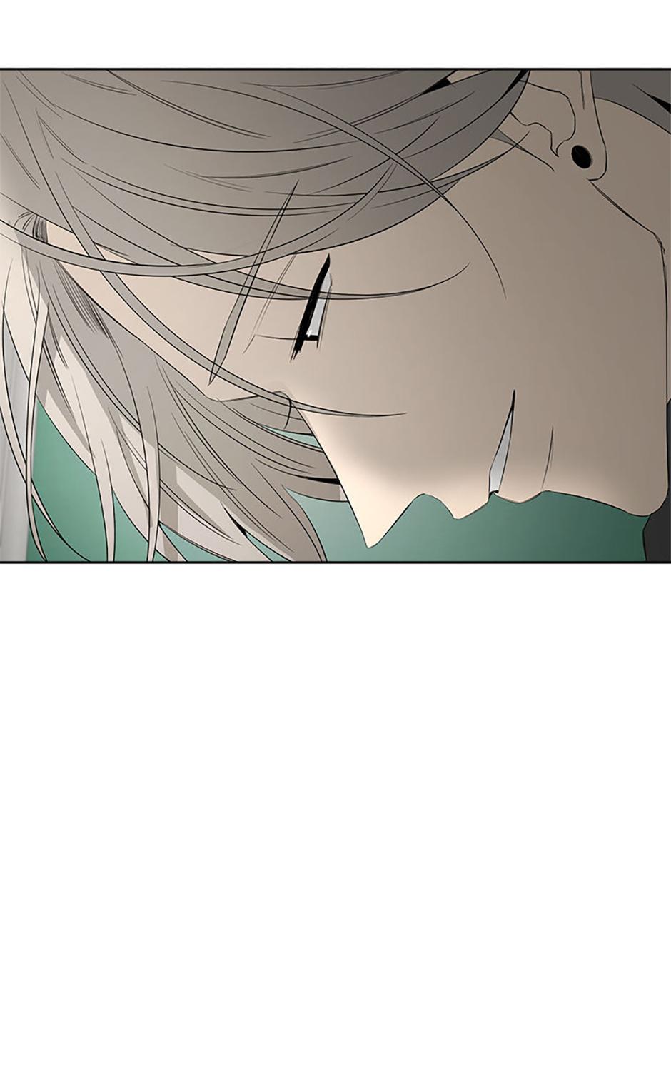 Yang Il-woo and I Chapter 17.2 page 39 - 