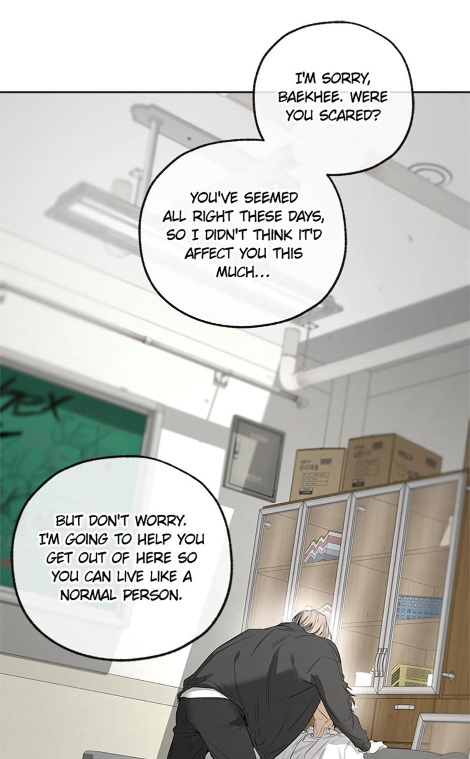 Yang Il-woo and I Chapter 17.2 page 40 - 