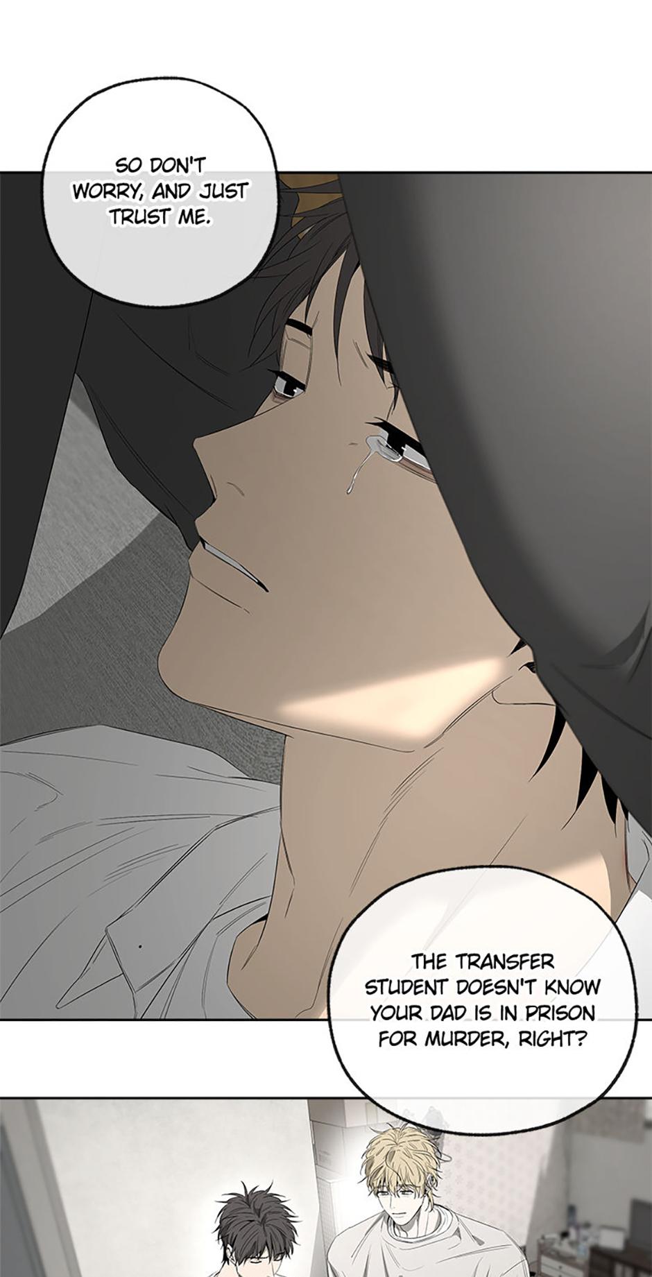 Yang Il-woo and I Chapter 17.2 page 42 - 