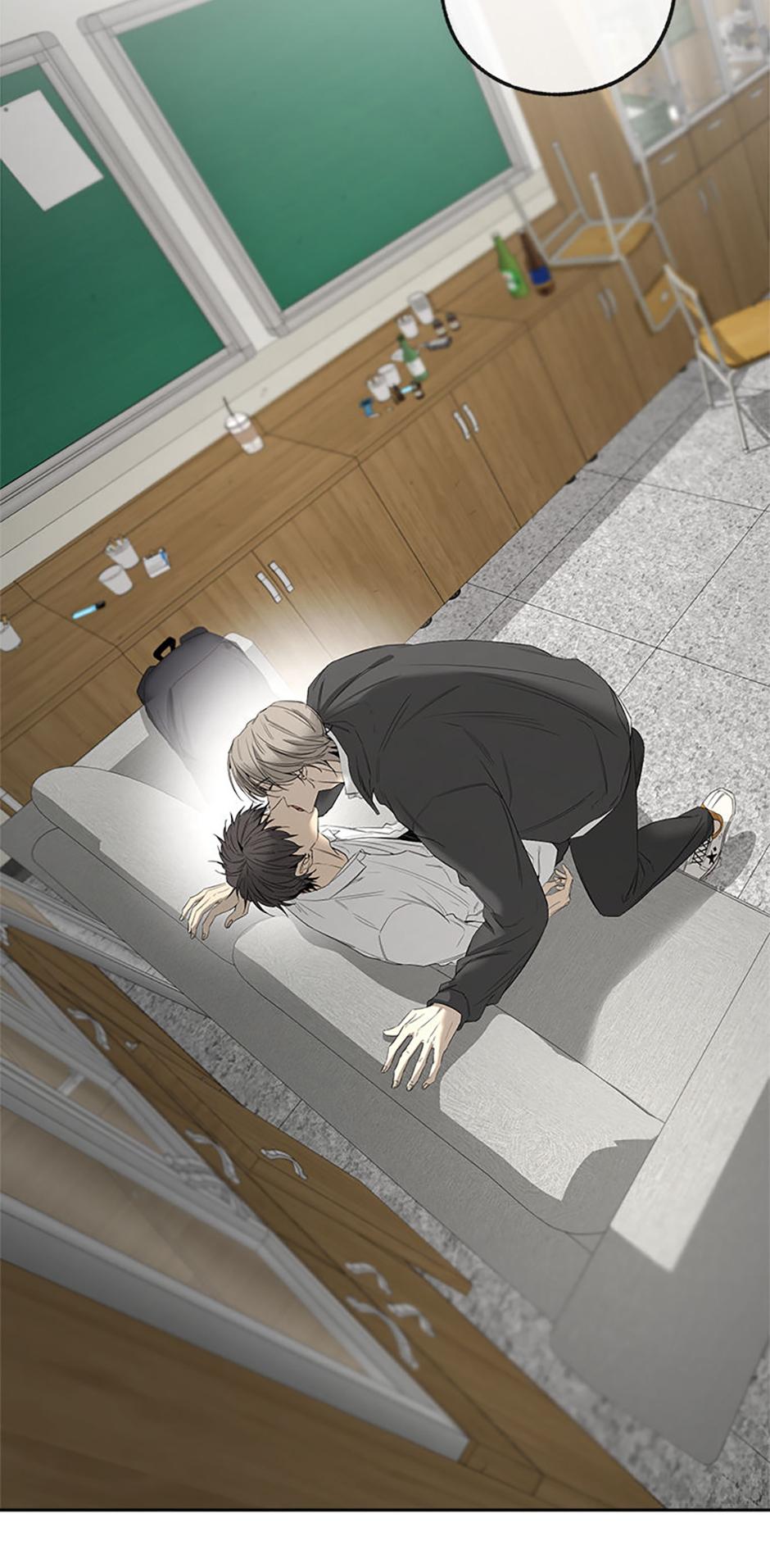 Yang Il-woo and I Chapter 17.2 page 47 - 
