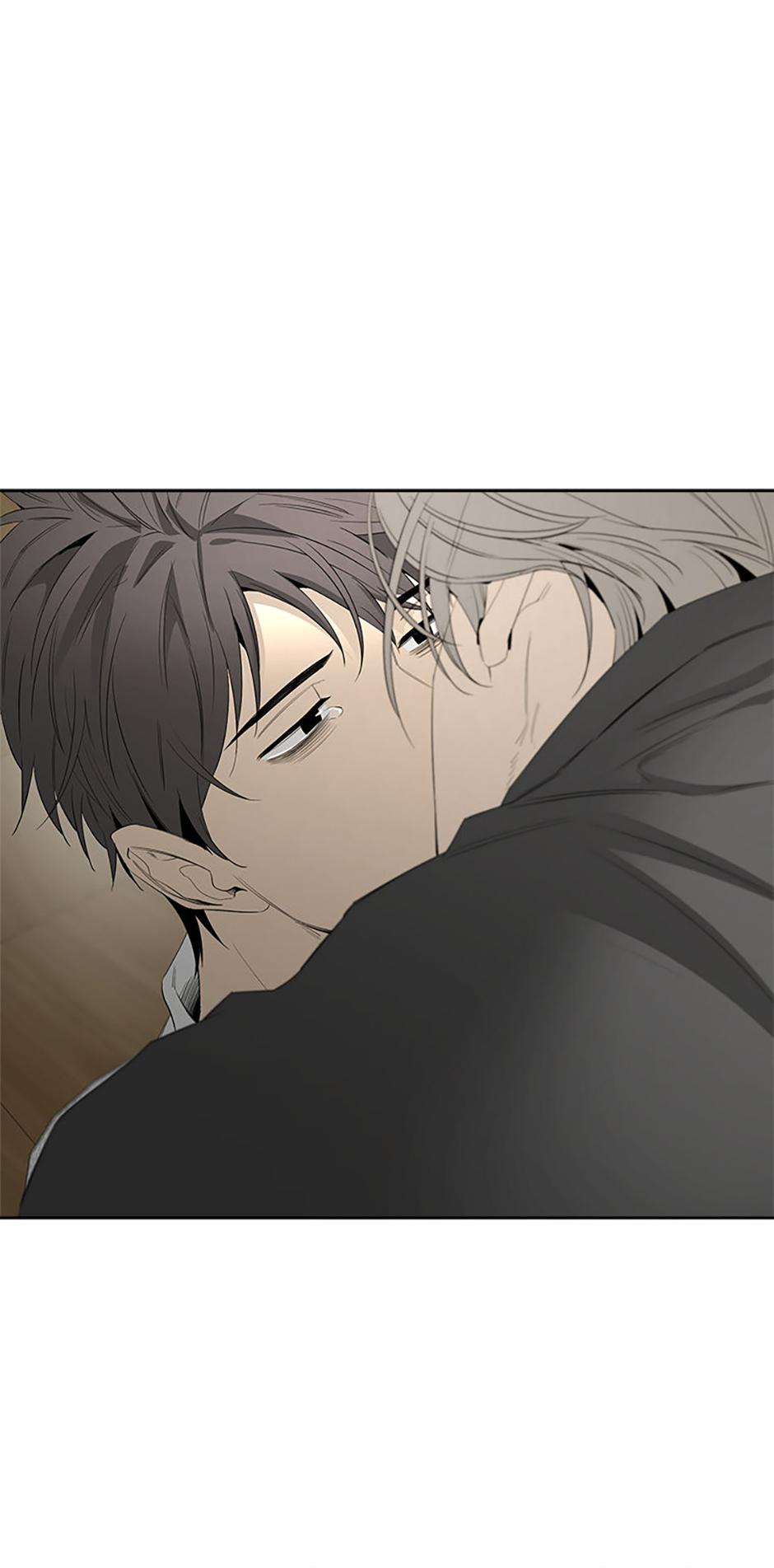 Yang Il-woo and I Chapter 17.2 page 48 - 