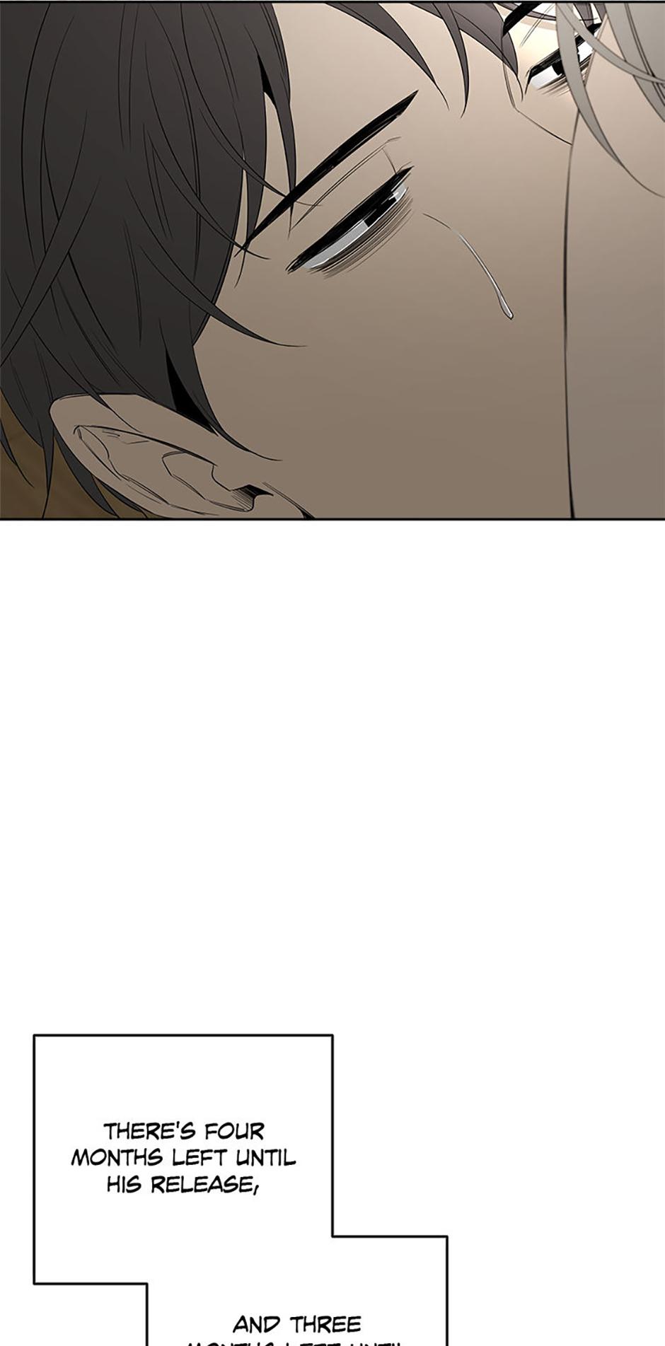 Yang Il-woo and I Chapter 17.2 page 49 - 